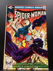 Spider-Woman #34 (1981)