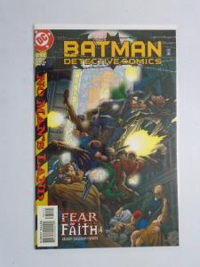 Detective Comics (1937 1st Series) #731 - 8.5 VF+ - 1999