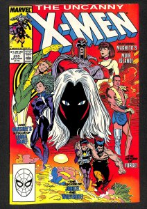 The Uncanny X-Men #253 (1989)