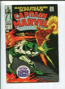 CAPTAIN MARVEL #2 (4.5) SPACEMAN & THE SUPER SKRULL!! 1968