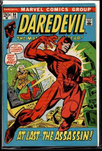 Daredevil #84 (1972) Daredevil