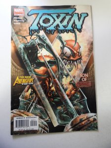 Toxin #2 (2005) FN+ Condition