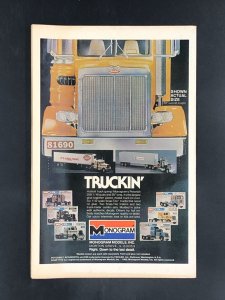 Fantastic Four #229 (1981) 1st Appearance of Ebon Seeker