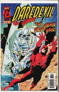 Daredevil #360 (1997) Daredevil