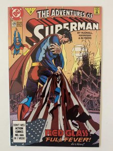 Adventures of Superman #479 (1991)