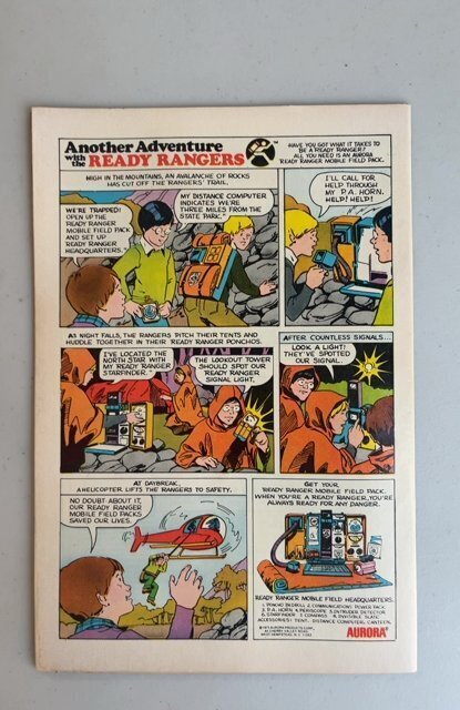 Adventure Comics #432 (1974)