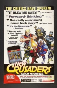 Sonic Universe #47 (2012)