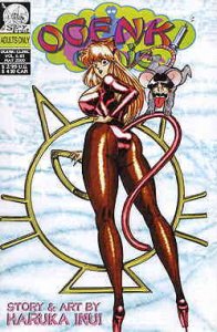 Ogenki Clinic (Vol. 6) #1 FN ; Sexy Fruit