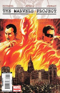 The Marvels Project #1  (2009)