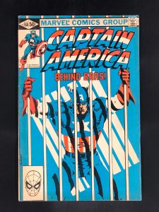 Captain America #260 (1981)