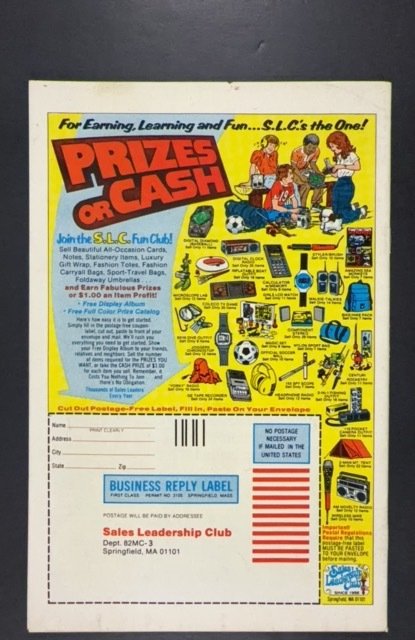 The Uncanny X-Men #158 (1982)