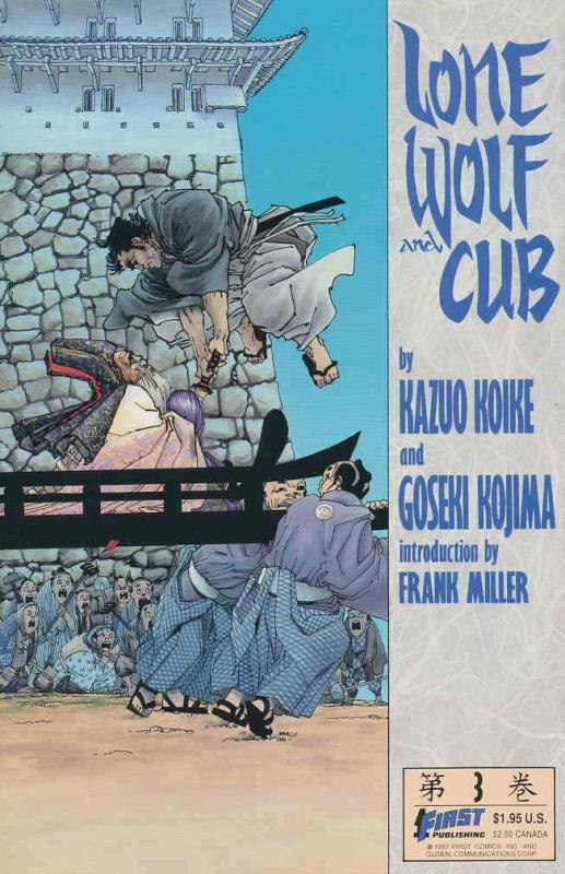 Lone Wolf and Cub #3 VF/NM; First | save on shipping - details inside