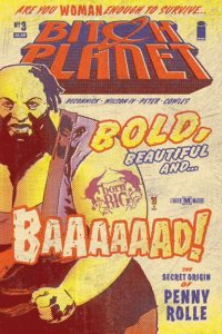 Bitch Planet #3, NM- (Stock photo)