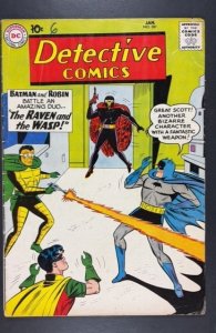 Detective Comics #287 (1961)
