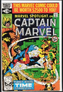 Marvel Spotlight #8 (1980) Captain Marvel