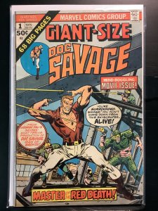 Giant-Size Doc Savage (1975)