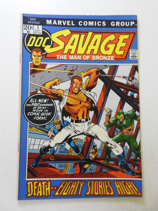 Doc Savage #1 (1972) FN+ Condition!