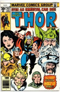 THOR #262 VF/NM God of Thunder DeZuniga Simonson 1966 1977, more Thor in store