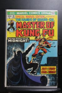 Special Marvel Edition #16 (1974)