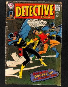 Detective Comics (1937) #369 1st Batgirl Robin Team-Up! Batman!