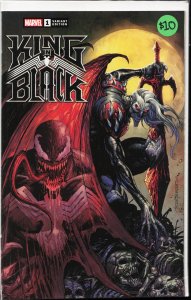 King In Black #1 (2021) Knull