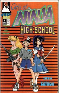 Girls of Ninja High School #4 (1994) Ninja High School