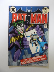 Batman #251 (1973) VG+ condition