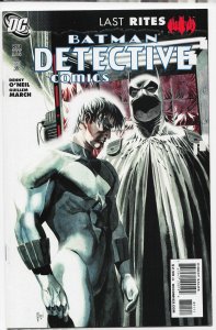 Detective Comics #851 (2009) Batman
