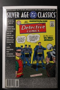 DC Silver Age Classics: Adventure Comics #247 (1992)