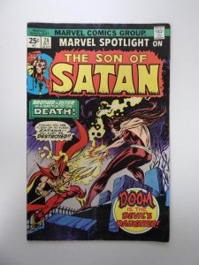 Marvel Spotlight #24 (1975) VG+ condition subscription crease