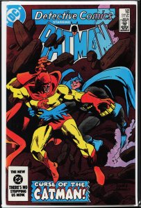 Detective Comics #538 (1984) Batman