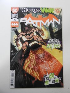 Batman #96 (2020)