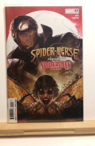 Spider-Verse #5 (2020)