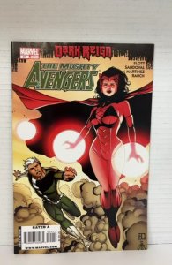 The Mighty Avengers #24 (2009)