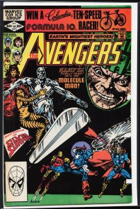 The Avengers #215 (1982) The Avengers