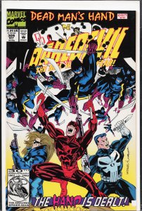 Daredevil #309 (1992) Daredevil