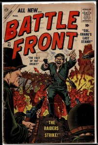 Battlefront #45 (1957)
