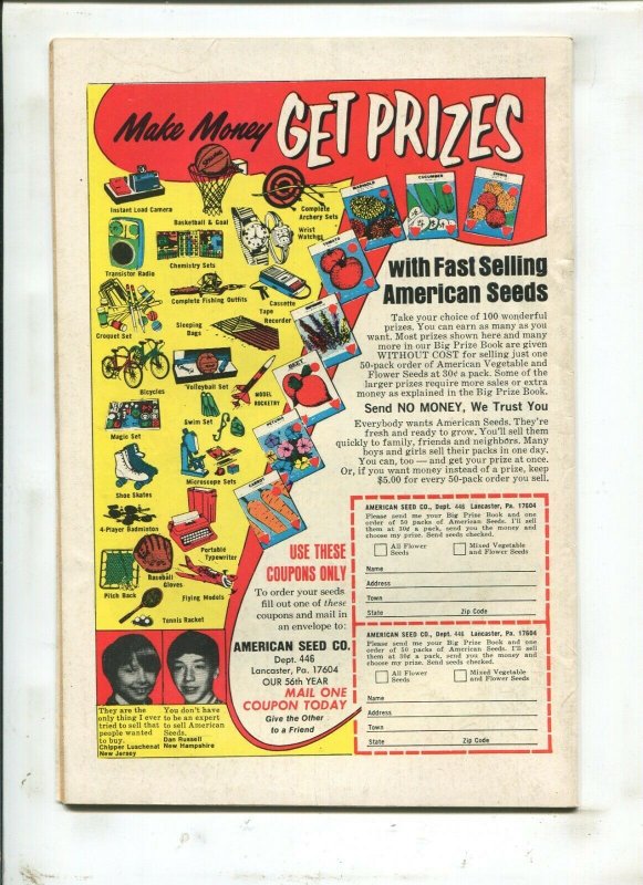 The Mighty Thor #223 - Fire Sword vs. Hammer! (7.0) 1974