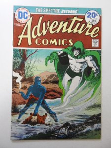 Adventure Comics #432 (1974) VF Condition!