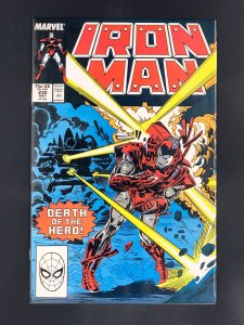 Iron Man #230 (1988) Armor Wars Part Six, 1st Appearance of Firepower