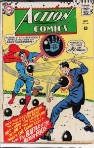 Action Comics #341 (1966) Superman