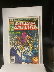 Battlestar Galactica #8 (1979)