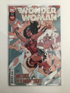 Wonder Woman #784 (2022)