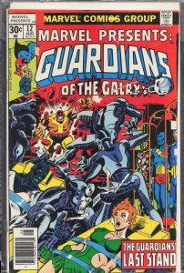 Marvel Presents #12 (1977) Guardians of the Galaxy
