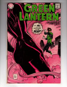 Green Lantern #73 (1969)  - [CR400-FP#01]