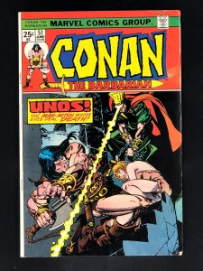 Conan the Barbarian #51 (1975)