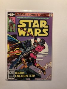 Star Wars 29 Near Mint Nm First Tyler Lucian Marvel