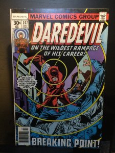 Daredevil #147 (1977)
