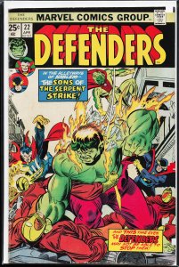 The Defenders #22 (1975) The Defenders