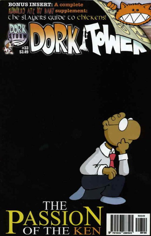 Dork Tower #33 VF; Corsair | we combine shipping 